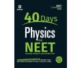 40 Days Physics for NEET